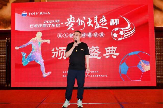 篮网在夏季联赛中以89-69战胜雄鹿，萨利斯与波士顿表现亮眼