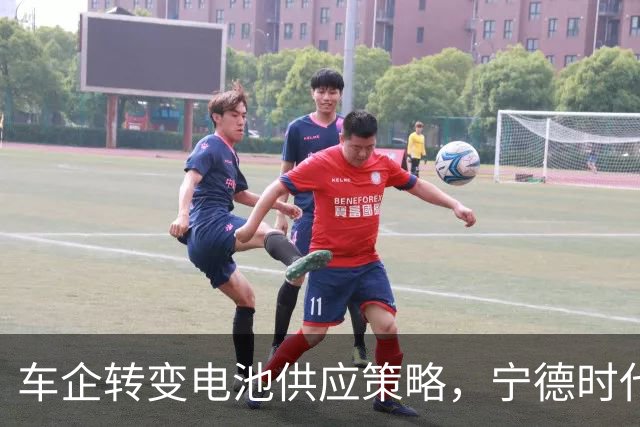 车企转变电池供应策略，宁德时代市值大幅缩水