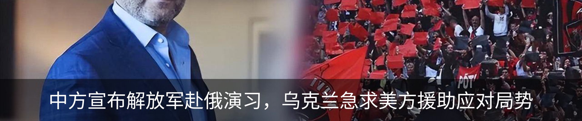 资讯中心