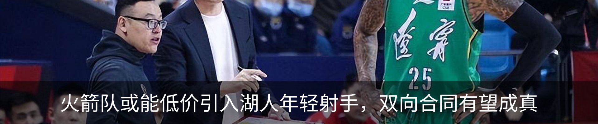 资讯中心