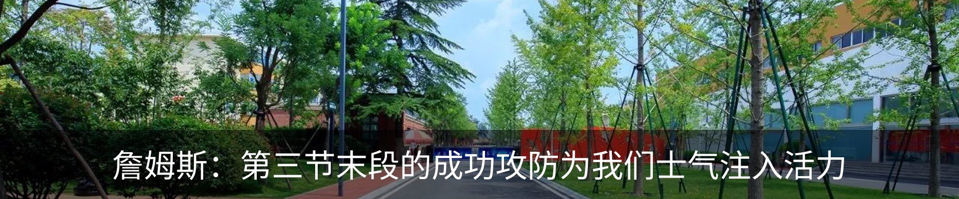 资讯中心